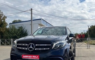 Mercedes-Benz GLS AMG, 2018 год, 6 300 000 рублей, 1 фотография