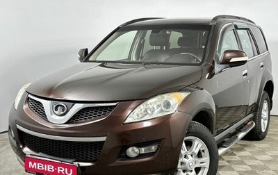 Great Wall Hover H5, 2013 год, 650 000 рублей, 1 фотография