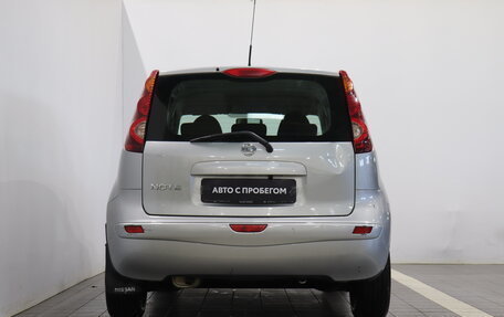 Nissan Note II рестайлинг, 2012 год, 712 000 рублей, 4 фотография