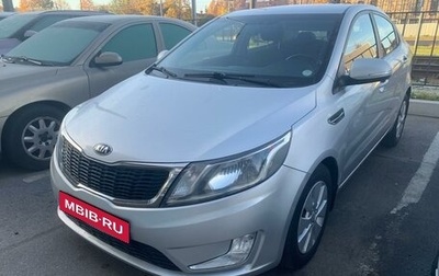 KIA Rio III рестайлинг, 2013 год, 849 000 рублей, 1 фотография