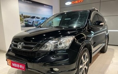 Honda CR-V III рестайлинг, 2012 год, 1 650 000 рублей, 1 фотография