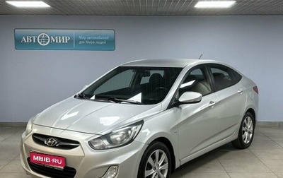 Hyundai Solaris II рестайлинг, 2011 год, 785 000 рублей, 1 фотография