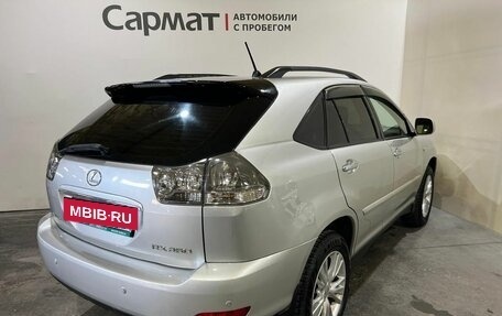 Lexus RX II рестайлинг, 2007 год, 1 400 000 рублей, 8 фотография