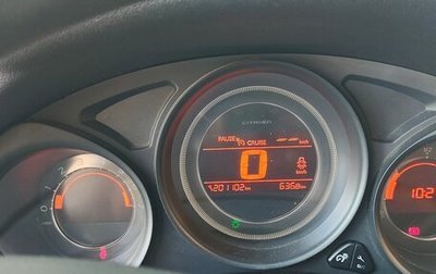Citroen C4 II рестайлинг, 2012 год, 520 000 рублей, 1 фотография