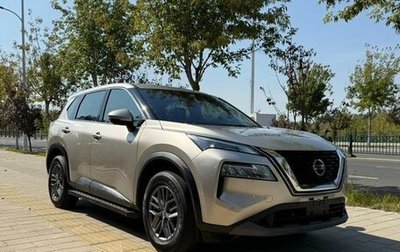 Nissan X-Trail, 2021 год, 2 390 000 рублей, 1 фотография