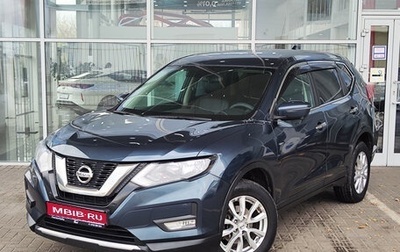 Nissan X-Trail, 2018 год, 1 479 000 рублей, 1 фотография