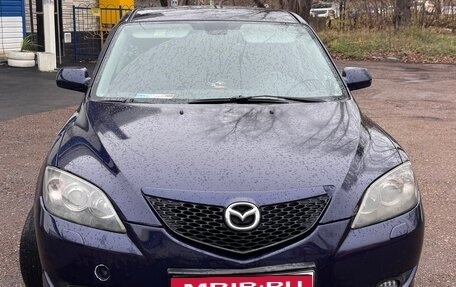 Mazda 3, 2005 год, 420 000 рублей, 1 фотография