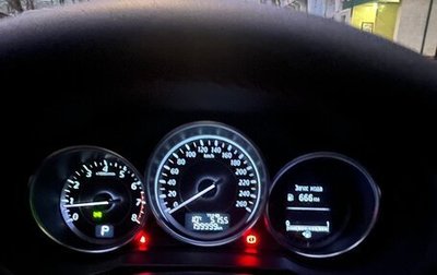 Mazda 6, 2014 год, 1 600 000 рублей, 1 фотография