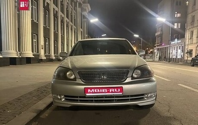Toyota Mark II IX (X110), 2000 год, 700 000 рублей, 1 фотография