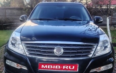 SsangYong Rexton III, 2012 год, 1 200 000 рублей, 1 фотография