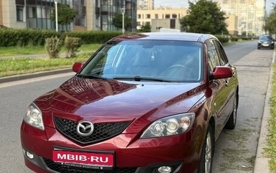 Mazda 3, 2008 год, 420 000 рублей, 1 фотография