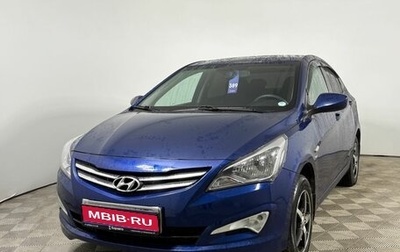 Hyundai Solaris II рестайлинг, 2016 год, 1 190 000 рублей, 1 фотография