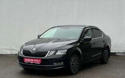 Skoda Octavia, 2017 год, 1 750 000 рублей, 1 фотография