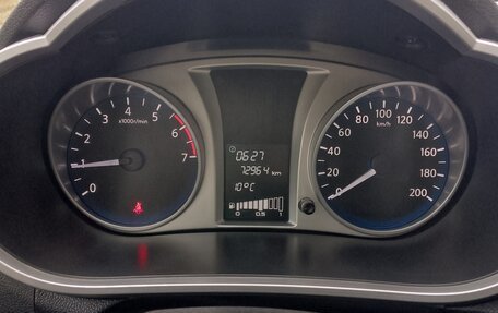 Datsun on-DO I рестайлинг, 2020 год, 920 000 рублей, 25 фотография