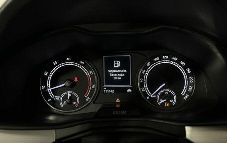 Skoda Rapid II, 2020 год, 1 650 000 рублей, 11 фотография