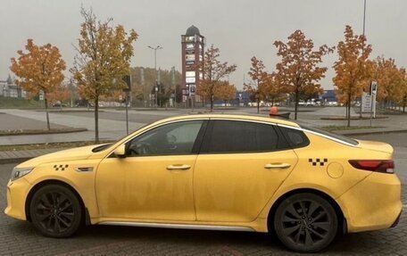 KIA Optima IV, 2017 год, 1 290 000 рублей, 4 фотография