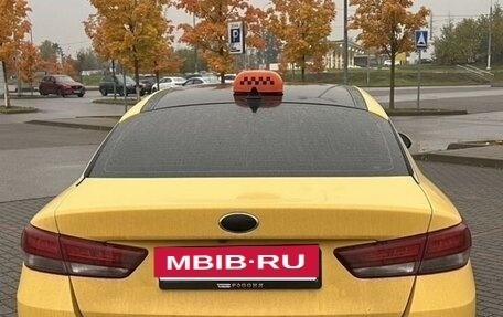 KIA Optima IV, 2017 год, 1 290 000 рублей, 3 фотография