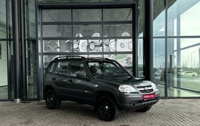 Chevrolet Niva I рестайлинг, 2017 год, 749 000 рублей, 1 фотография