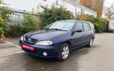 Renault Megane II, 1999 год, 285 000 рублей, 1 фотография