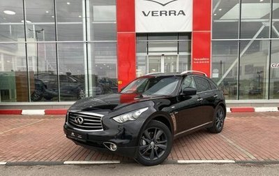Infiniti QX70, 2014 год, 2 090 000 рублей, 1 фотография