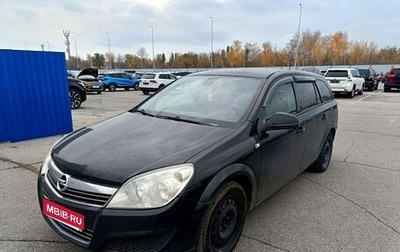 Opel Astra J, 2012 год, 549 000 рублей, 1 фотография