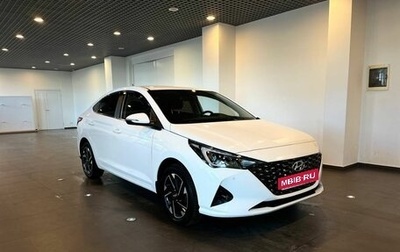 Hyundai Solaris II рестайлинг, 2021 год, 1 525 000 рублей, 1 фотография