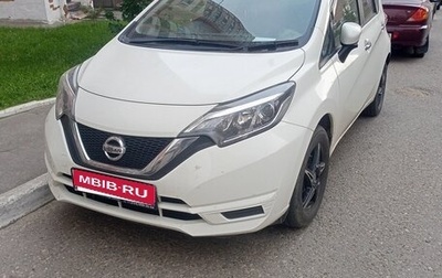 Nissan Note II рестайлинг, 2017 год, 1 250 000 рублей, 1 фотография