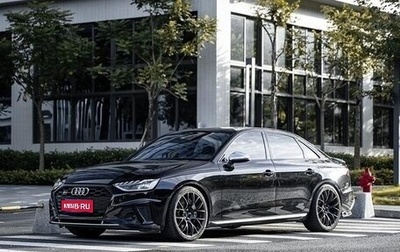Audi S4, 2022 год, 4 452 000 рублей, 1 фотография