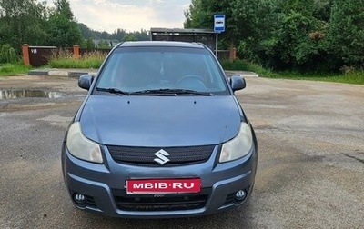 Suzuki SX4 II рестайлинг, 2007 год, 554 900 рублей, 1 фотография