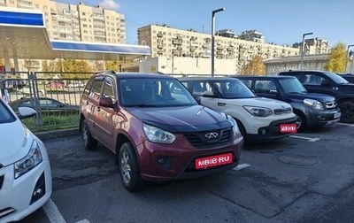 Chery Tiggo (T11), 2014 год, 339 000 рублей, 1 фотография