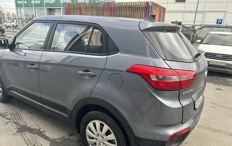 Hyundai Creta I рестайлинг, 2020 год, 1 870 000 рублей, 2 фотография