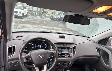 Hyundai Creta I рестайлинг, 2020 год, 1 870 000 рублей, 5 фотография