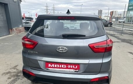 Hyundai Creta I рестайлинг, 2020 год, 1 870 000 рублей, 4 фотография