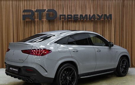 Mercedes-Benz GLE Coupe AMG, 2025 год, 17 200 000 рублей, 3 фотография