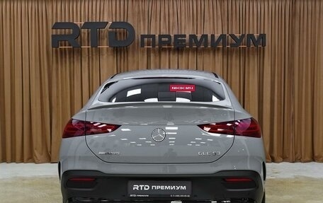 Mercedes-Benz GLE Coupe AMG, 2025 год, 17 200 000 рублей, 10 фотография