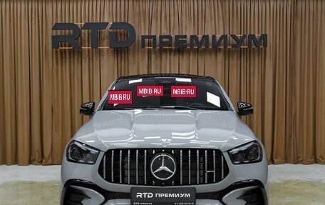 Mercedes-Benz GLE Coupe AMG, 2025 год, 17 200 000 рублей, 9 фотография