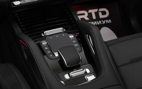 Mercedes-Benz GLE Coupe AMG, 2025 год, 17 200 000 рублей, 26 фотография