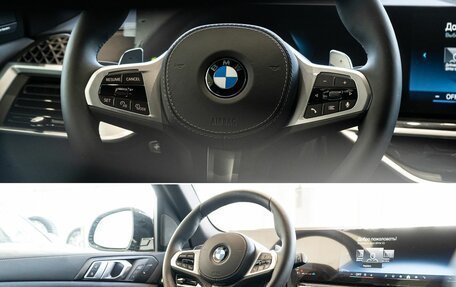BMW X5, 2025 год, 18 000 000 рублей, 23 фотография