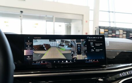 BMW X5, 2025 год, 18 000 000 рублей, 31 фотография