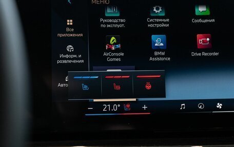 BMW X5, 2025 год, 18 000 000 рублей, 36 фотография