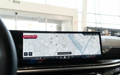 BMW X5, 2025 год, 18 000 000 рублей, 33 фотография