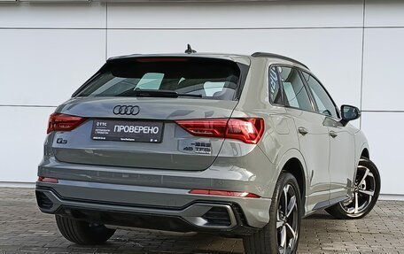 Audi Q5, 2025 год, 6 900 000 рублей, 6 фотография