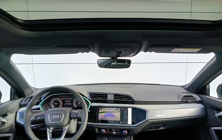 Audi Q5, 2025 год, 6 900 000 рублей, 17 фотография