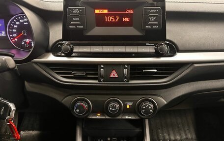 KIA Cerato IV, 2020 год, 1 819 000 рублей, 13 фотография