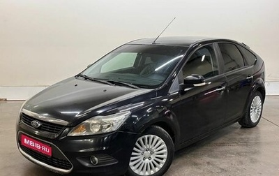 Ford Focus II рестайлинг, 2011 год, 529 000 рублей, 1 фотография