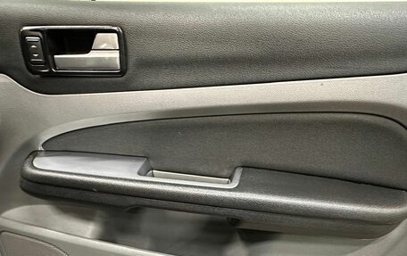 Ford Focus II рестайлинг, 2011 год, 529 000 рублей, 10 фотография