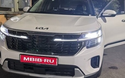 KIA Seltos I, 2024 год, 2 530 000 рублей, 1 фотография