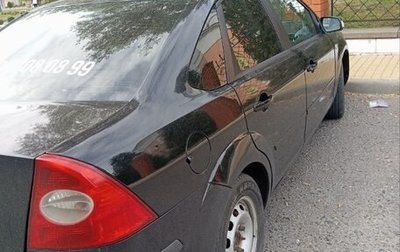 Ford Focus II рестайлинг, 2006 год, 450 000 рублей, 1 фотография