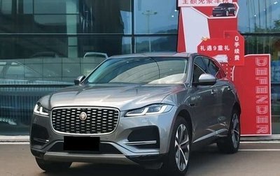 Jaguar F-Pace, 2022 год, 4 030 000 рублей, 1 фотография