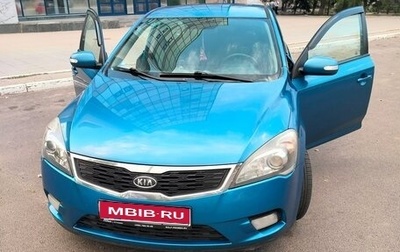 KIA cee'd I рестайлинг, 2011 год, 780 000 рублей, 1 фотография